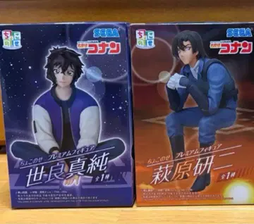 새상품 명탐정 코난 쵸코노세 세라 마스미 하기와라 켄지 세트 내용물만
