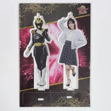 즉시 구매 가능 고쥬유니콘 이치카 카쿠노 넘버원 전대 고쥬우쟈 미개봉