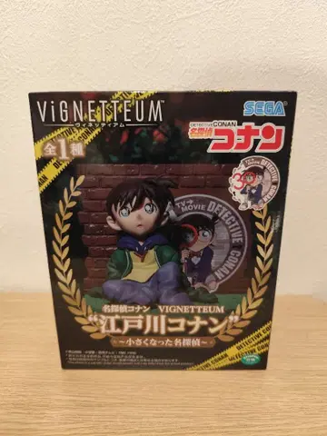 명탐정 코난 VIGNETTEUM 에도가와 코난 작아진 명탐정
