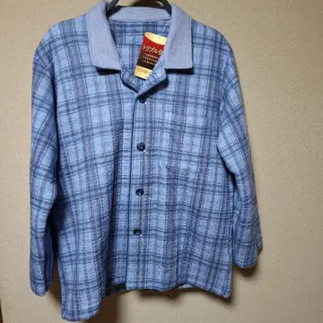 GUNZE 트리플 보습 일본제 원단 사용 파자마