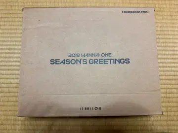 2019 워너원 시즌 그리팅
