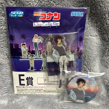 명탐정 코난 SEGA 럭키 쿠지 양세라