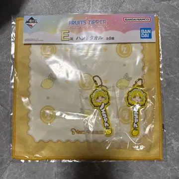 BANDAI NAMCO FRUITS ZIPPER E상 핸드 타월