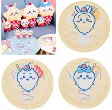 치이카와(먼작귀) 복권 크레이프 손수건 E상 3종 세트