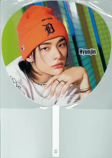 StrayKids 2024 JYP POP UP 현진 부채