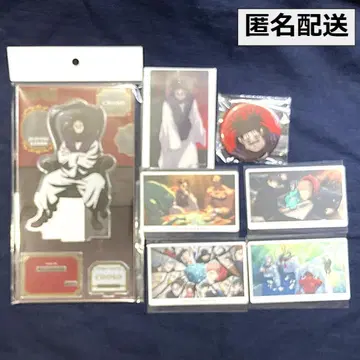 주술회전 애니메이션 주술회전전 쵸소우 모음 (7점)