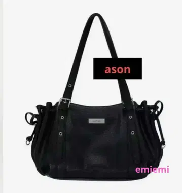 ason 아존 숄더백 블랙 새상품