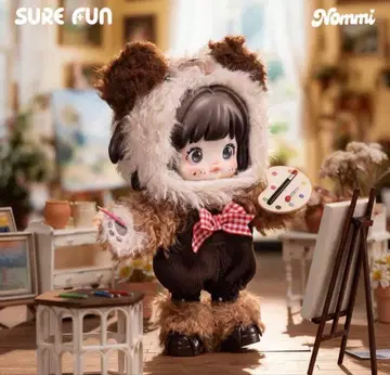 nommi 숲의 나라 강아지 puppy 인형 인형 봉제 인형