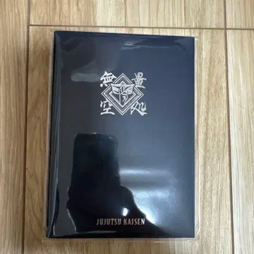 주술회전전 고죠 사토루 반년 치 정보 기입 가능 노트