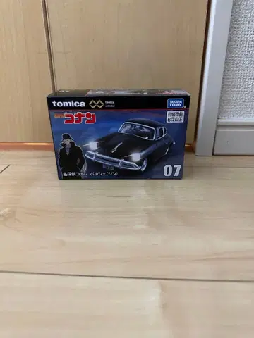 토미카 프리미엄 unlimited 07 명탐정 코난 포르쉐 (진)