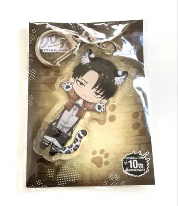 진격의 거인 리바이 노비 고양이 아크릴 키링