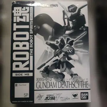 혼 한정판 ROBOT혼 XXXG-01D 건담 데스사이즈 [신 기동 -