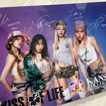 KISS OF LIFE 사인 포함 클리어 파일