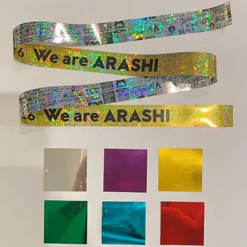 We are ARASHI 은색 테이프 낙하물 세트