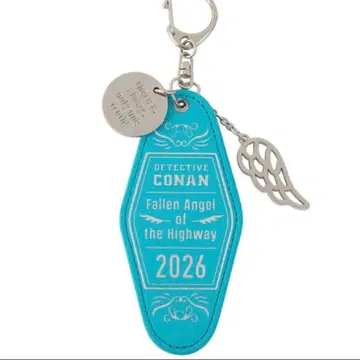 극장판 명탐정 코난 하이웨이의 타락천사 키링