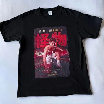 [미사용] 이노우에 나오야 라스베이거스 T셔츠 라스베이거스 괴물 칼데나스