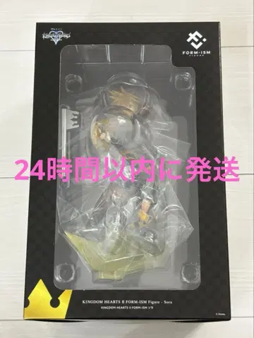 킹덤 하츠 II 포르미즘 소라 채색 완료 피규어 새상품