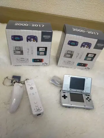 [ 닌텐도 뮤지엄 한정판 ] 게임 하드 키링 2세트 ( Wii DS )