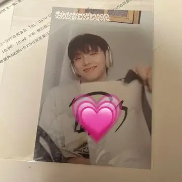 BOYNEXTDOOR 운학 사인 포함 엽서 No Genre