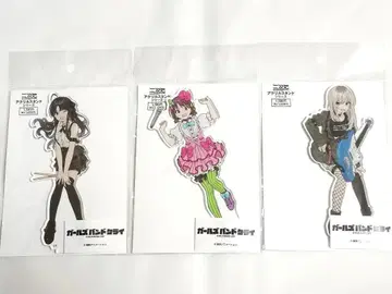 걸즈 밴드 클라이 가성비 아크릴 스탠드 신카와사키(가칭) ver. 3세트