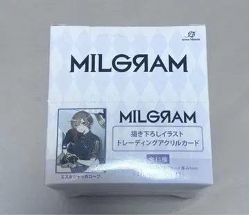 milgram 밀그램 아크릴 카드 2주년 1BOX