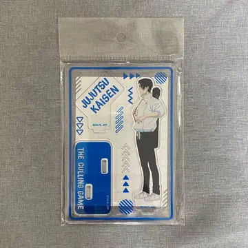 옷코츠 유타 주술회전 반다이 아크릴 스탠드 컬렉션