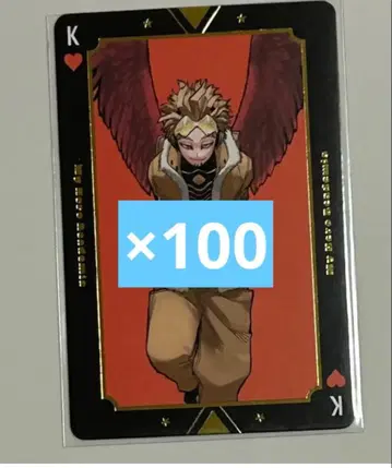 나의 히어로 아카데미아 히로아카 호크스 히로아카전 카드놀이