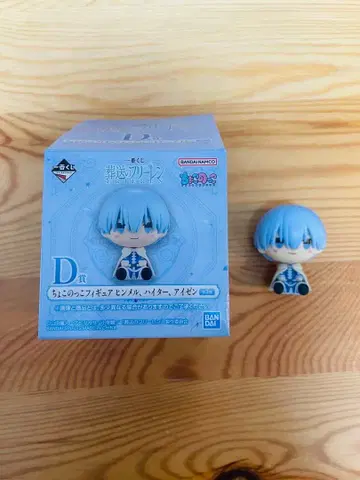 장송의 프리렌 제일복권 D상 쵸코놋코 피규어 힘멜