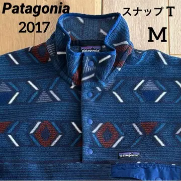 파타고니아 신틸라 스냅T 플리스 올 패턴 트라웃 테일즈 M 블루