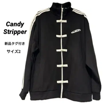 새상품 [Candy Stripper] 차이나풍 저지 블루종 블랙