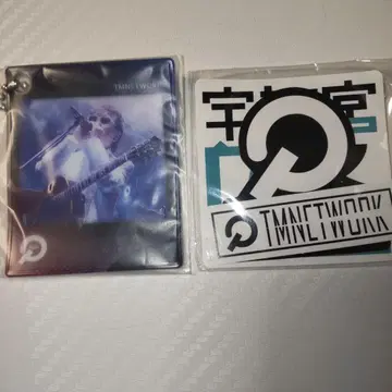 TMNETWORK QUANTUM 가챠 키네 나오토 키링, 플레이크 씰