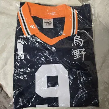 하이큐!! 유니폼 T셔츠 카게야마 토비오 모델 L