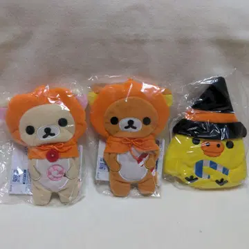 리락쿠마 제일복권 할로윈 버전 F상 캐릭터형 파우치 전 3종