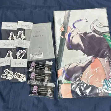 토와츠가이 토와팬 공모