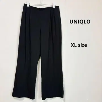 UNIQLO 마메쿠로구치 에어리즘 코튼 턱 팬츠 XL 블랙