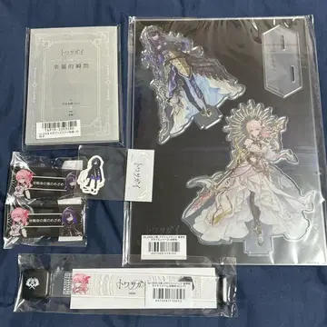 토와츠가이 토와팬 소꿉친구