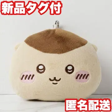 [밤만쥬] 치이카와 (먼작귀) 봉제 인형 패스케이스 파우치