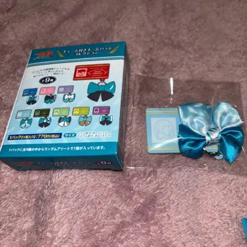 명탐정 코난 하이웨이의 타락천사 참 포함 네임 배지 컬렉션 하기와라 치즈