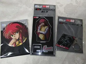 유유백서 제일복권 쿠라마 3점