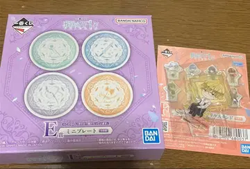 장송의 프리렌 제일복권 묶음 판매