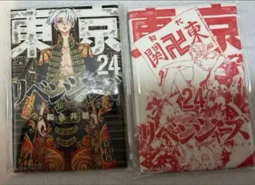 도쿄 리벤저스 신체험전 마지막 세계선 코믹 캔뱃지 24권 사노 만지로