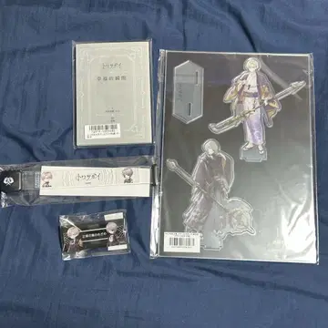 토와츠가이 토와팬 정사