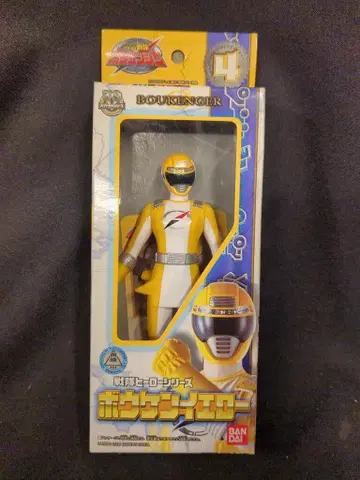 반다이 슈퍼전대 히어로 시리즈 격격전대 보우켄저 보우켄옐로우 4
