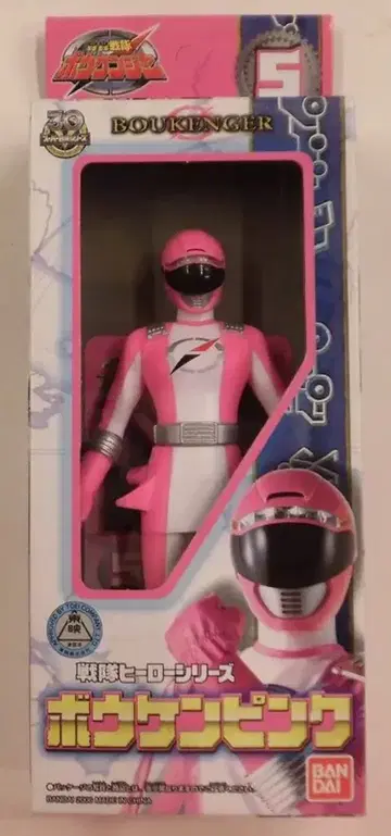 반다이 슈퍼전대 히어로 시리즈/보우켄저 고고전대 보우켄저 보우켄핑크 5