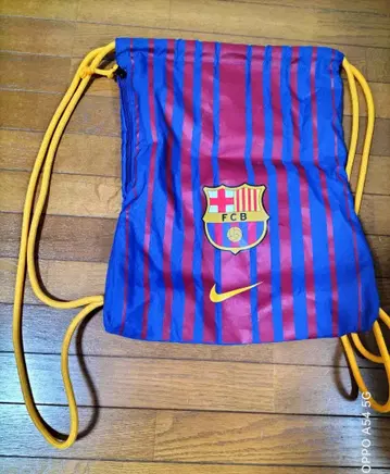 Nike FC Barcelona 드로우 스트링 백