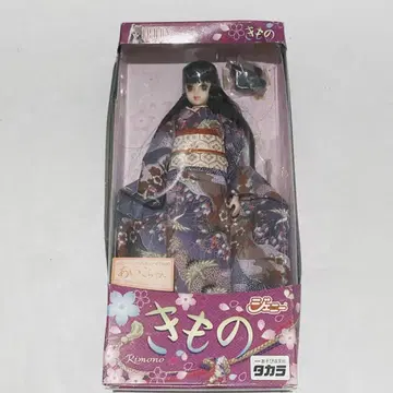 아이코짱 제니 프렌드 본체 리카짱 캐슬 타카라 기모노 포함 일본 의류