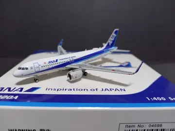 Phoenix 1/400 ANA A320 neo JA220A