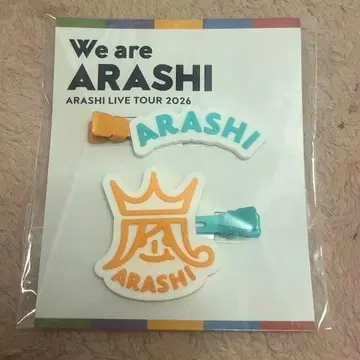 아라시 We are ARASHI LIVE TOUR 2026 헤어 클립