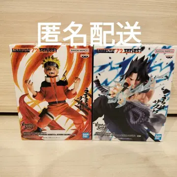 VIBRATION STARS 우즈마키 나루토 & 우치하 사스케