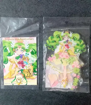 프리파라 10주년 파루루 아크릴 스탠드